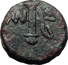 Amisos Pontus 105BC MITHRADATES VI the GREAT Time Ares Ancient Greek Coin i59351