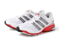 Men's Adidas Adidas Response Cushion Running Shoes, Trainer, Sneakers - White