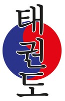 Taekwondo Aufkleber Auto Outdoor 