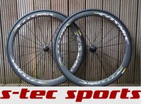 Mavic Cosmic Carbone 40 Elite Chrome 2016 , Laufradsatz , carbon , Wheelset 