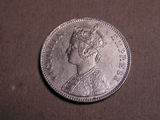 India silver 1 Rupee Alwar State 1882 Ef-Au