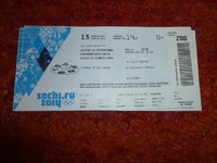 Ticket Olympia 13.02. 2014 Sotchi Olympiapark ( Z88 ) blau