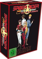 Saber Rider - The Ultimate Edition [10x DVD]