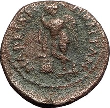 GETA 209AD Marcianopolis THANATOS Genuine Original Ancient Roman Coin i59388