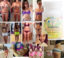 Aliexpress Com 500 Mg 100 Capsules Green Coffee Bean Extract Dr Oz Green Coffee Beans Are A Miracle Supplement That Can Burn Fat Fast Mnn Mother Nature Network