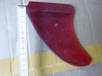 Trackerfinne,Minifinne rot US-Box   