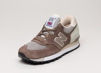 New Balance Made In England Trainers Size 10 UK Mens. BNIBWT. RRP £100+