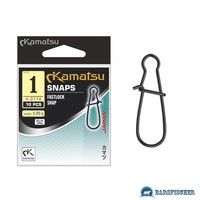 10 x FASTLOCK SNAP CLIP, EINHÄNGECLIP KARABINER FÜR SPINNER, WOBBLER, BLINKER