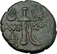 AMISOS in PONTUS MITHRADATES VI the GREAT Time Ares Sword Greek Coin i53374