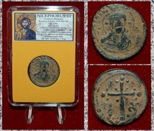 Ancient Byzantine Empire Coin Nicephorus Iii Jesus Christ Holding Gospels Follis