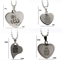 Ayetel Kürsi Sura Islam Halskette Quran Edelstahl Ayatul Kursi Sura Allah Schutz