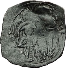 Michael VIII Palaelogus - Jesus Christ Archangel Michael Byzantine Coin i59378