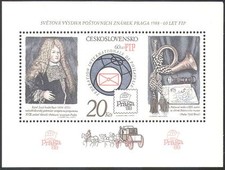 Czechoslovakia 1986 "Praga '88"/StampEx/Posthorn/Letter/Post/mail 1v m/s n41278
