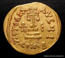 Ancient Byzantine Gold Coin Heraclius. Solidus 610 - 641 A.D. Scarce Coin!