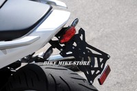 LIGHTECH Kennzeichenhalter License plate holder Honda Integra 700 750 NC 700 X