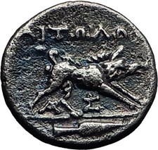 WOMAN Hero ATALANTA Aitoalian League Silver Greek Coin CALYDONIAN BOAR i58469