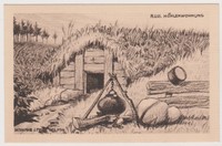 Ak, Russische Höhlenwohnung, Militär, Patriotika