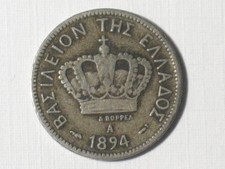 1894-A Greece 10 Lepta - Rare Old World Coin