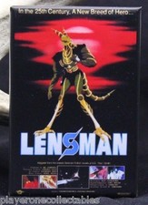 Lensman Movie Poster 2" x 3" Fridge / Locker Magnet. Anime 