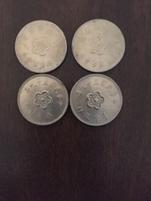 Four-1974 Taiwan 1 Yuan coins