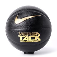Nike Basketball Versa Track NBA  Größe 7 BB0434-013 Spalding  Indoor Outdoor