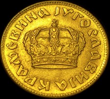 Yugoslavia-1938 2 Dinara Coin - Kingdom of Serbs, Croats & Slovenes