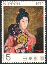 Japan 1970 Stamp Week/Woman/Drum/Music 1v (n27608)