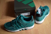 Adidas Equipment Guidance Running 42 43 44 44,5 45 46 B40930 cOnSorTium support