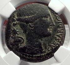 JULIUS CAESAR 46BC Rome C Clovius Prefect Minerva Victory Roman Coin NGC i58873