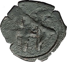 Andronicus II Palaeologus Michael IX 1295AD Trachy Ancient Byzantine Coin i59384
