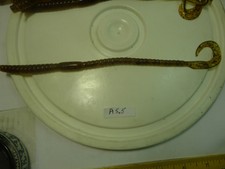 12" Curly Tail Worm, Pumpkinseed, 9 Count (New Other)