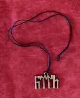 HALSKETTE GÖKTÜRK AYYILDIZ OSMANLI TÜRK BOZKURT ERTUGRUL DIRILIS ISLAM OSMANLI 