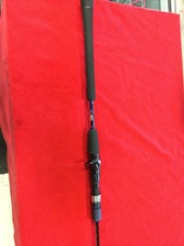 Shimano Game Type-J Standard Bait Jigging Rod 6' With Protective Case