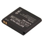 Akku für NOKIA 8800, 8800 Scirocco Edition, 8801 , BL-5X, BP-5X, BL-6X, Li-ion,