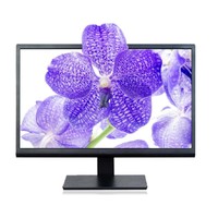 HKC 2076A 20 Zoll LED Monitor 1600 x 900 2ms Reaktion,Integrierte Lautsprecher,