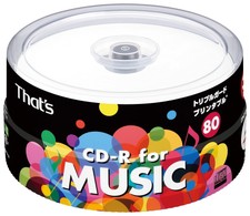 Taiyo Yuden CD-R x Music Triple Guard Inkjet Printable Cd's 80min Made in Japan