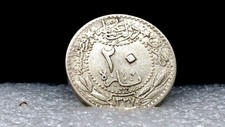 Ottoman Empire Amazing Coin Lott2
