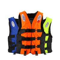 S/M/L/XL/XXL Schwimmweste/Rettungsweste/Schwimmhilfe für Kinder und Erwachsene 