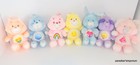 Vintage Kenner Care Bears Plush Cousins Set Lot 13" Grumpy Funshine Raccoon 