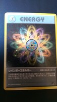 Pokemon / Karte / REGENBOGEN-ENERGIE / TEAM ROCKET - PLAYED / japanisch / selten