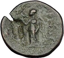 Antiochos I Soter 281BC Athena Nike RARE R1 Authentic Ancient Greek Coin i52562