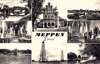 A422) Meppen Mehrbild-Ak gel. 1962