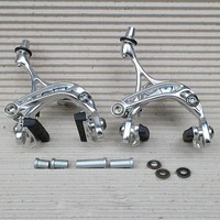 CAMPAGNOLO SKELETON SILVER BREMSE FÜR VR + HR DUAL PIVOT silber - BR15-SDP