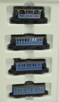 Spur N - ARNOLD RAILEX--0241...Wagen-Set Bay. Hofzug...OVP    //  3 CC 930