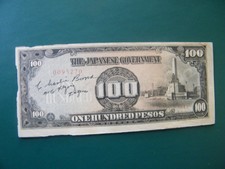 Japanese 100 Peso Autographed By Flying Tiger Charlie Bond? auction k3