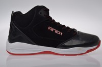 [NEU] Original AND1 REPORT MID Basketball schwarz rot Schuhe Sample Gr. 42,5