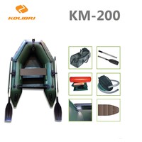 KOLIBRI KM-200 Schlauchboot Motorboot Angelboot Futterboot Beiboot Ruderboot