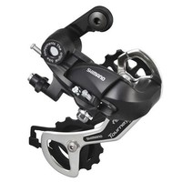 Shimano Schaltwerk 18 - 21 Gang Tourney RDTX 35 direktmontage 6-7 fach Fahrrad