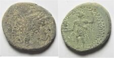 Zurqieh -aa3335- Judaea. Caesarea Maritima under Nero (Ad 54-68). Ae 24mm, 10.40