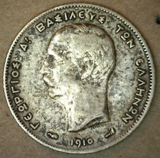 1910 A Greece Silver Drachma Km# 60 Coin Mythological Thetis on Sea Horse